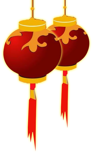 chinese new year animated clip art - photo #48